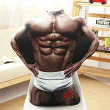 Plush Pillow Girl Gift Toy Cartoon Man Women Uscle Ass Home Squishy Soft Cute Kawaii Star Pillow Nordic Toys Sports Floor Pillow Plush Pillow Girl Gift Toy Cartoon Man Women Uscle Ass Home Squishy Soft Cute Kawaii Star Pillow Nordic Toys Sports Floor Pillow