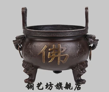 

9"China Buddhism Classic Copper Red Bronze Amitabha Buddha incense burner Censer