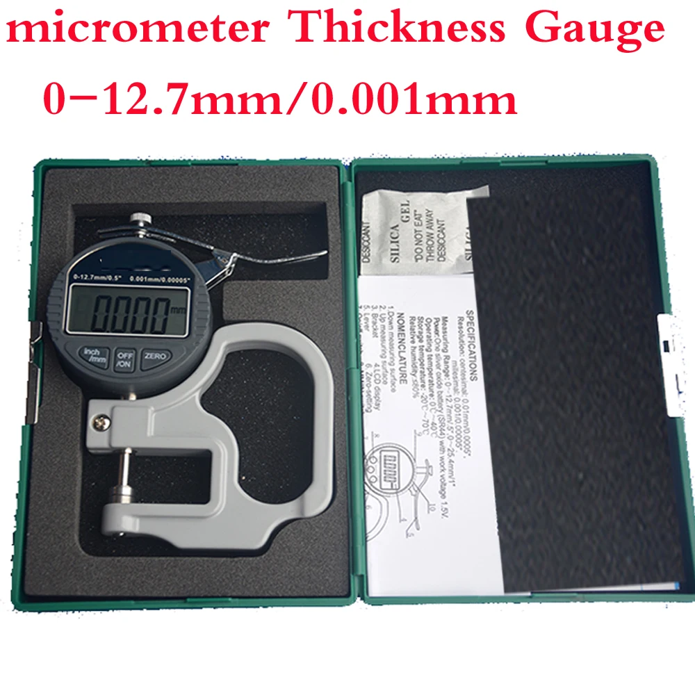 New high precision digital micrometer precision Thickness Gauge 0 12