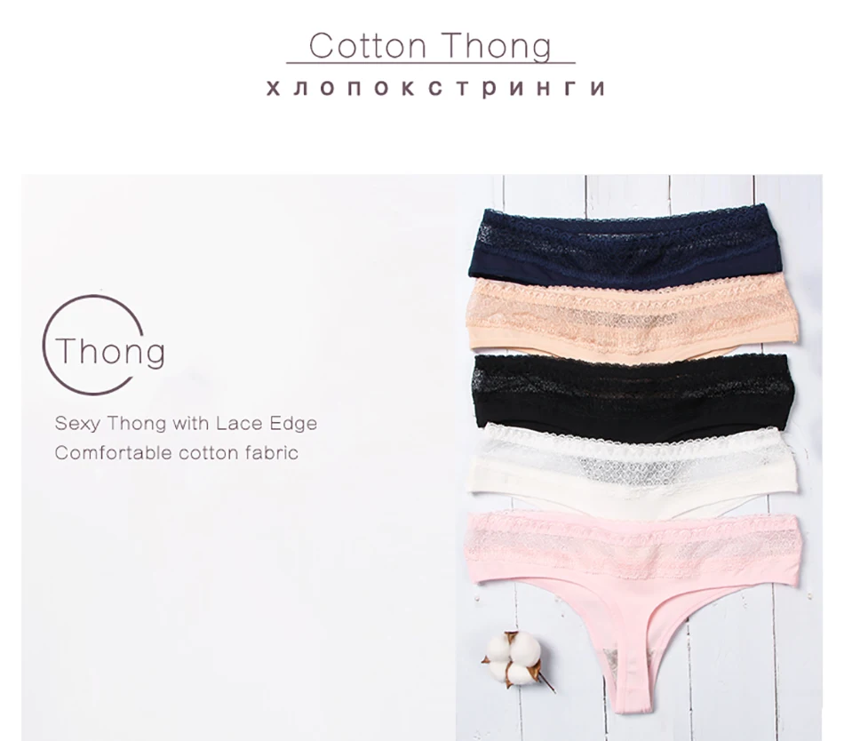 Pure Cotton Soft Women's Sexy Lace Panties Thongs G Strings Seamless Underwear Women Panty Briefs Bikini Cotton Crotch 2018 Hot
