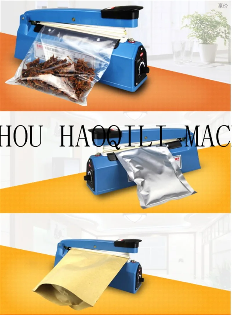 packing machine (10)