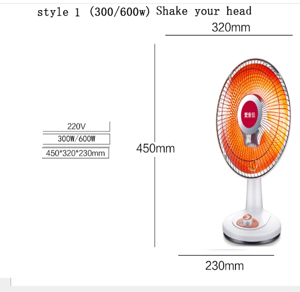 Домашний обогреватель для студенческого общежития, воздушный обогреватель 2 передач, Быстрое нагревание, зимнее оборудование 180D, вращение