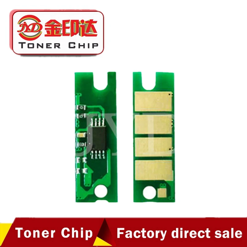 ricoh sp 310dn cartridge price