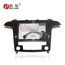 HANGXIAN 2Din Autoradio Fascia cornice per Ford S-Max s max 2007-2008 car DVD gps Pannello dash Kit di Installazione Telaio Trim Lunetta