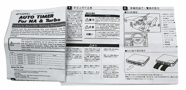 Us 18 85 10 Off Apexi Turbo Timer For Universal Car Auto With Original Box Red Blue White Led Light Bov012 Apexi Turbo Timer Turbo Timerapexi Turbo