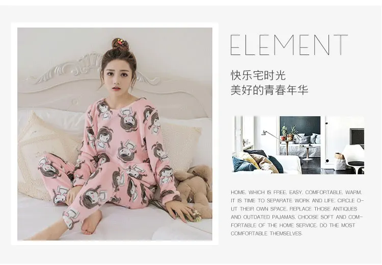 Зимняя одежда для сна женская пижама Дамская пижама из двух частей Домашняя одежда мультяшный домашний костюм для женщин размера плюс