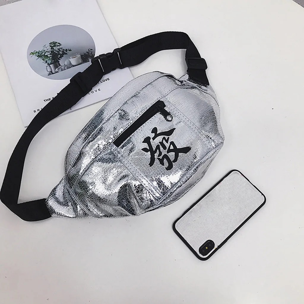 Waist Pack