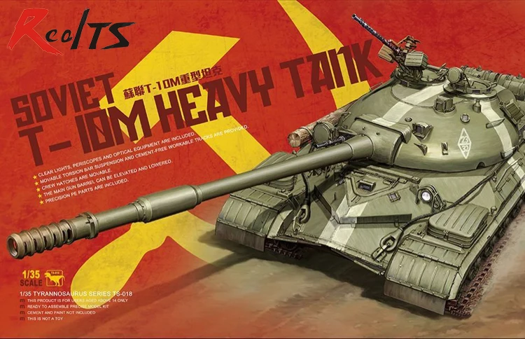 Meng МОДЕЛЬ 1/35 советская T-10M тяжелый танк ж/работоспособный трек# TS018