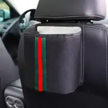 Авто Автокресло Gap карман Catcher Организатор герметичность коробка для хранения Авто организации мешок контейнер для Chevy VW ford НСРБ