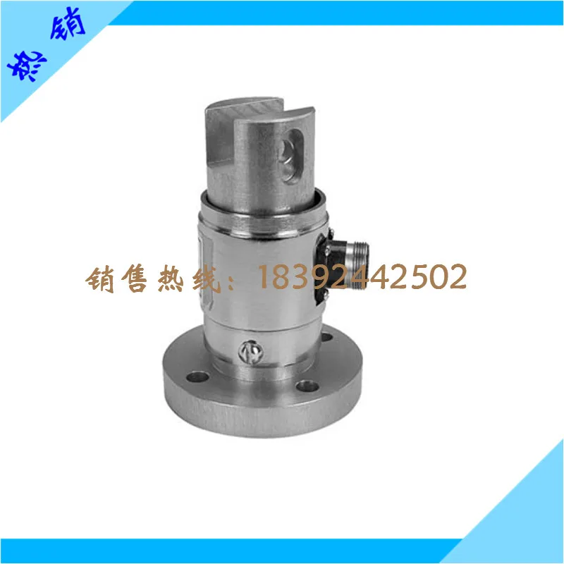 Arduino Torque Sensor