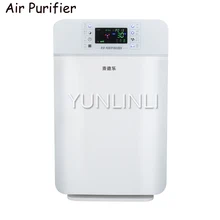 Очиститель воздуха бытовой офис формальдегид дымка удаление PM2.5 отрицательные ионы очиститель воздуха портативный дистанционное управление и бесшумный KQ-04