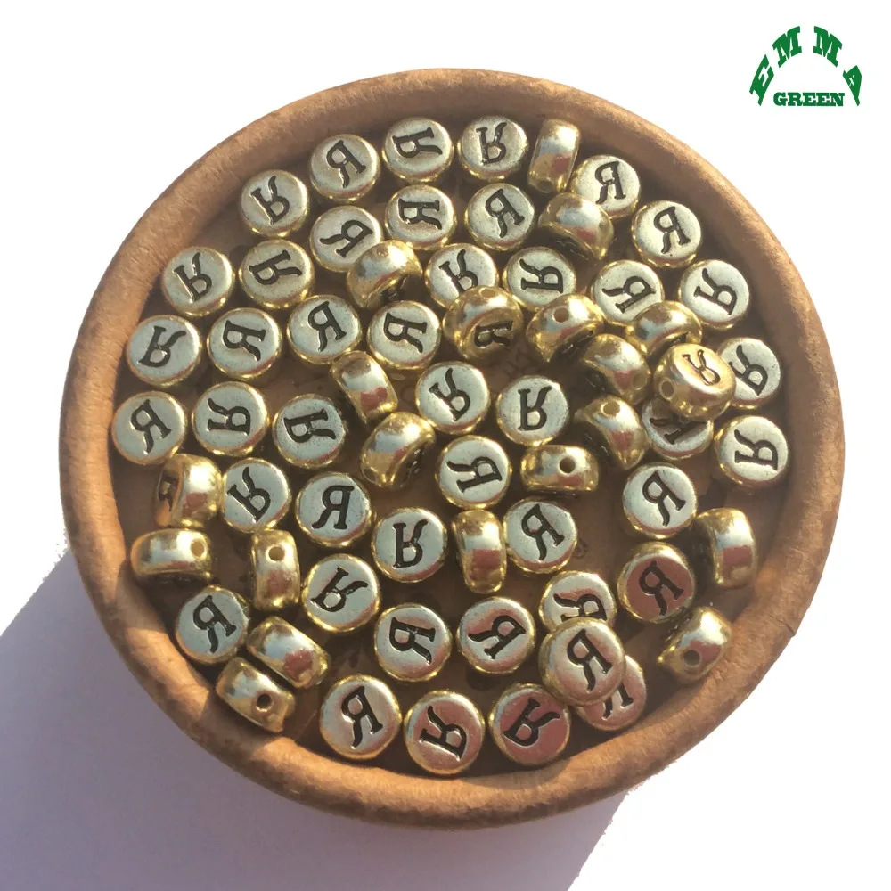 Russian Bead Alphabet Letter Round Coin Round Spacer Russia Beads 50pcs