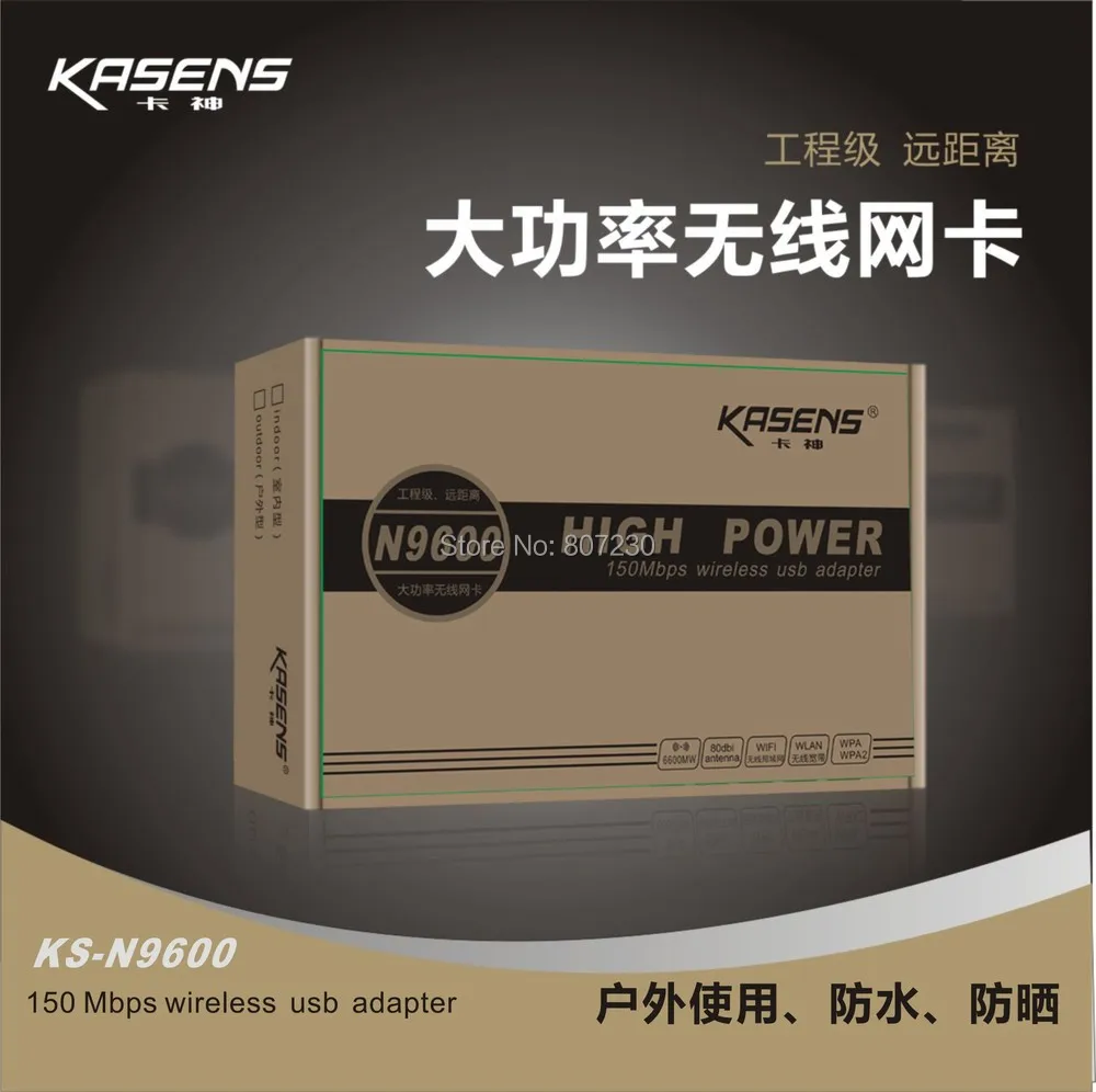 N9600.jpg