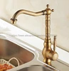 Bathroom Fixture