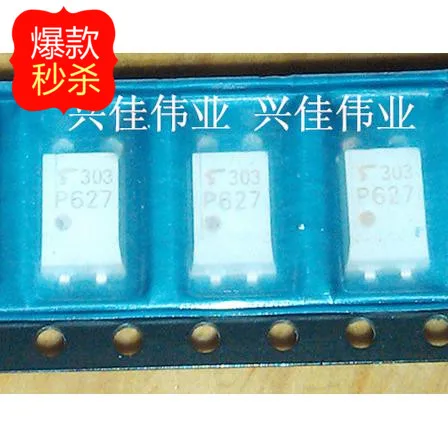 New original authentic TLP627 1 P627 SOP4 optical isolator Optocouplers ...
