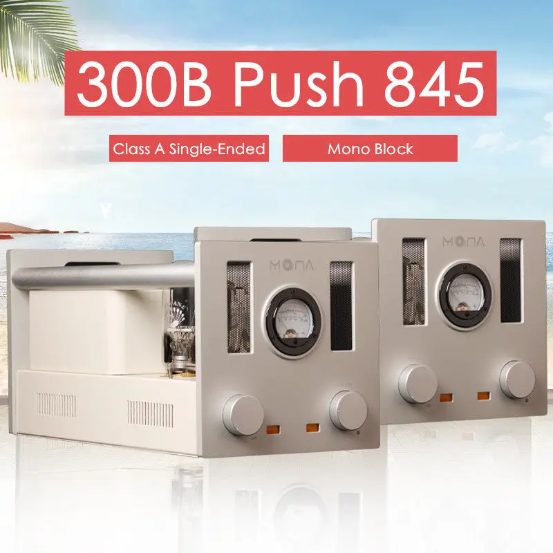Моноблоки Nobsound высокого класса 300B Push 845 вакуумная трубка HiFi Встроенный клапан