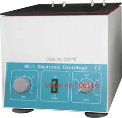 Новые 80-1 рабочего электрические центрифуга для медицинской лаборатории центрифуги 4000 об./мин. CE 6x20 мл