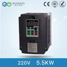 5.5KW 220 V до 380 V AC преобразователь частоты Шпиндельный Инвертор VFD переменной частоты привода инверторы Прямая с фабрики