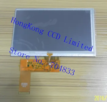 

KR070PD0T 7 inch LCD screen with touch KR070PDOT