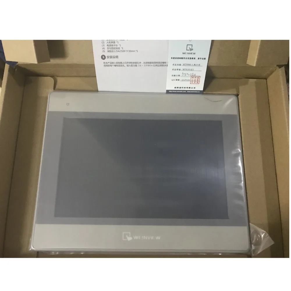 WEINVIEW/WEINTEK Weinview WEINTEK MT6071iE MT8071iE HMI сенсорный экран 7 дюймов 1024*600 интерфейс человеческая машина замена MT6100I