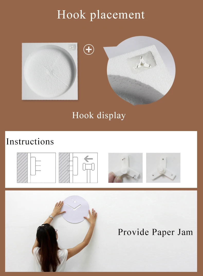 Wall Clock  (6)