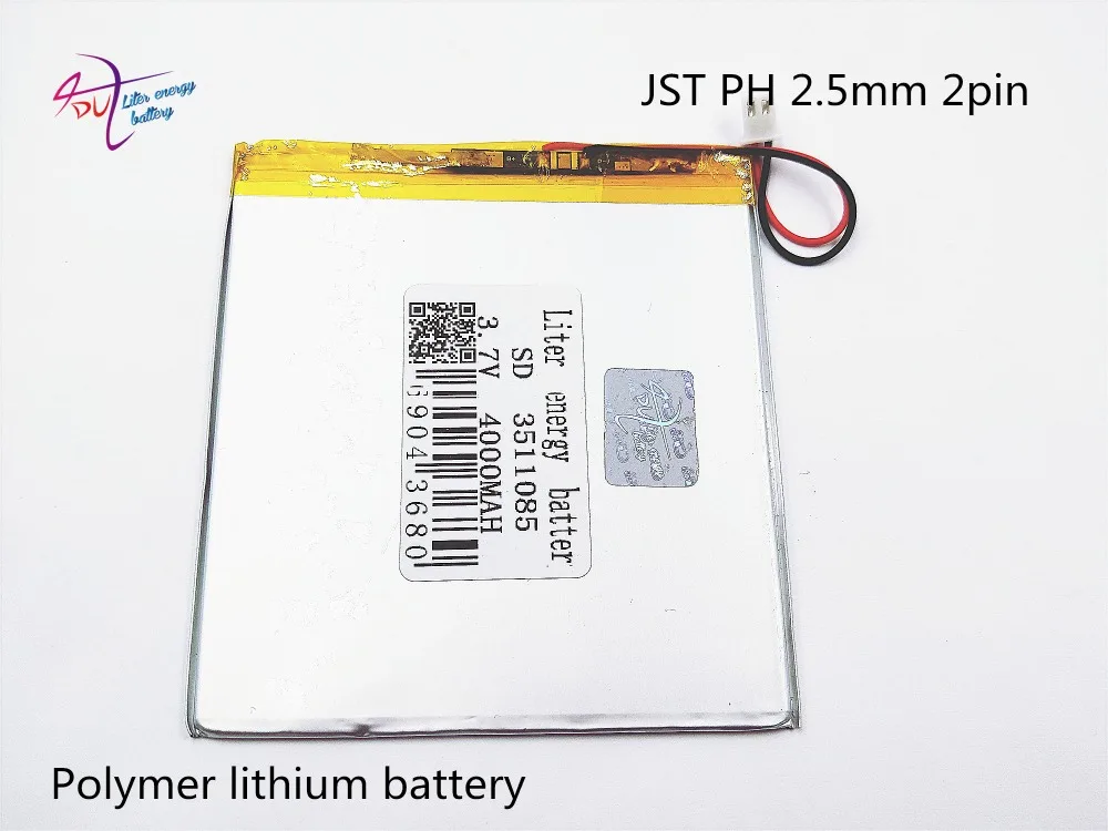 XHR 2P 2 54 3010983 3011085 4000mAh 3 7 V специальный полимерный аккумулятор 3511085 навигатор