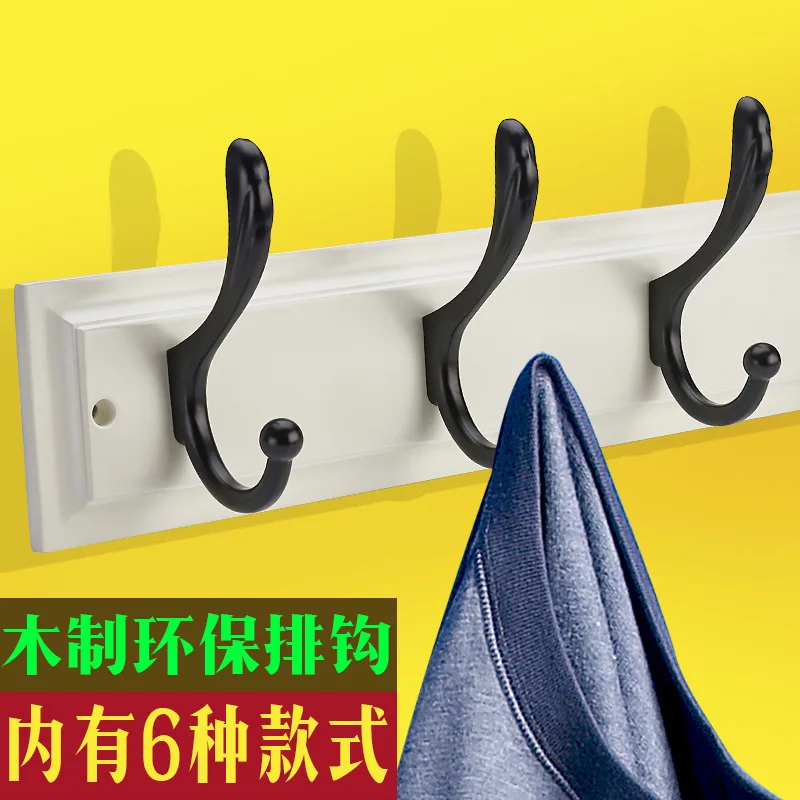 

2018 Hot Sale New Electronic Door Lock Lock Free Shipping European Clothes Hanger Door Hangers, Wall Hooks, Hooks And 5