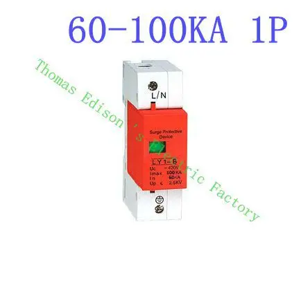

DMWD SPD 1P 60KA~100KA D ~420VAC Household Surge Protector Protective Low-voltage Arrester Device Surge Protective Device