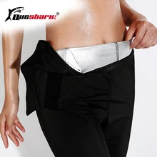 Горячая энергия, Бесшовные штаны для бега, S-4XL, спортивные штаны для женщин, спортивная одежда для фитнеса, сауны, спортивные штаны, Леггинсы для йоги, спортивные штаны