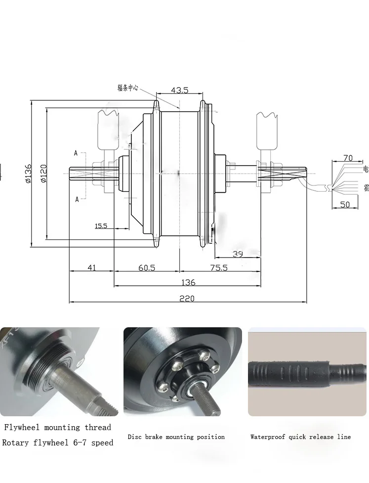 Cheap E-BIKE 36V/48V YOUE three-knife Fornt Wheel and Rear Hub Motor Kits Electric Bike Conversion Kits electric bike motor with LCD5 16