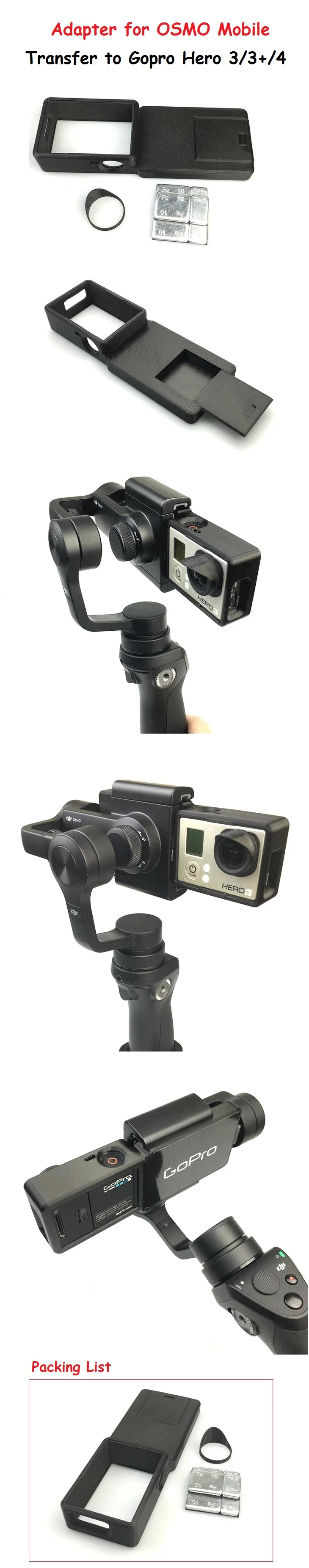 DJI-LM23
