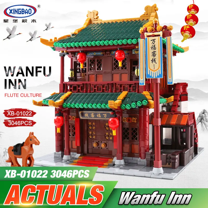 DHL XINGBAO 01022 3046Pcs Chinese Building Series The Wanfu Inn Set Building Blocks Bricks Kids Toys House Model Birthday Gifts