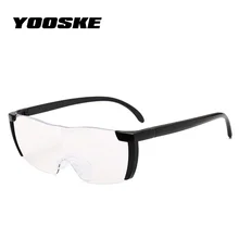 YOOSKE 1,6 раз увеличительное стекло для чтения es большое видение 250% увеличение пресбиопическое стекло es увеличительные защитные очки