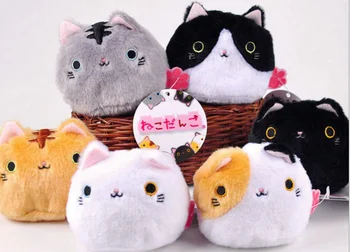 

1 Pcs Kawaii Model Random CAT 8CM Beads Stuffed Plush TOY DOLL Wedding Gift TOY Bouquet Plush TOY DOLL