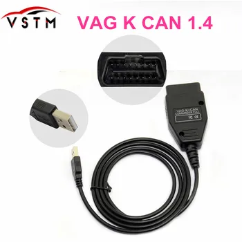

Free Shipping VAG K+CAN Commander 1.4 obd2 Diagnostic Scanner tool OBDII VAG 1.4 COM cable For vag scanner