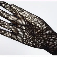 12 шт./лот чистый паутина паутины черная леди девушка сексуальный танец диско представление костюм вечерние палец рыболовная сеть короткие рукавицы