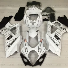 GSXR 1000 2007-2008 K7 обтекатель Наборы GSX R 1000 07 обтекатели для Suzuki GSXR1000 2008 белые, черные детали корпуса