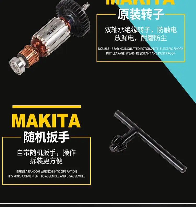 Электрическая дрель MAKITA M0600B/M6001B/M6002B Бытовая многофункциональная отвертка