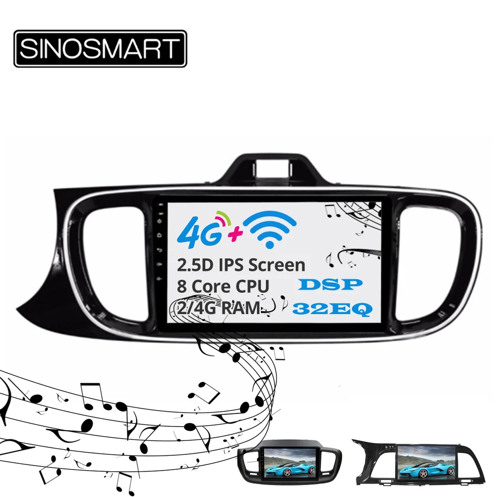 Flash Deal Sinosmart  Android 8.1 2Din IPS/QLED 2.5D screen car gps radio navigation player for Kia Cachet Pegas Sorento K4 0