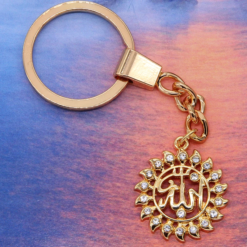 

Arab Islamic Allah Muslim sacred symbol key ring golden sun lucky keychain female fashion bag pendant jewelry car pendant