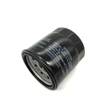 YAMAHA 아웃보드 F15 F25 F30 F40 F50 F60 F75 F80 F90 F100 F115 미드레인지 인 라인 4 제트 드라이브 오일 그리드 필터 클리너