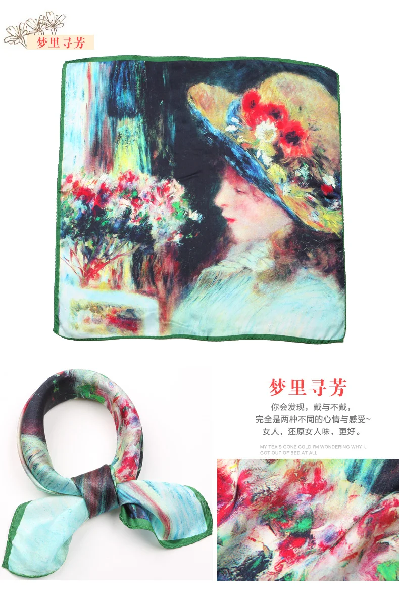 [BYSIFA] женский шелк тутового шелкопряда небольшой квадратный шелковый шарф модное маленькое полотенце шарф осень зима роскошный атласный бренд шарфы