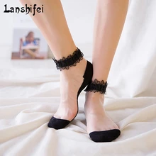 1 пара женских кружевных голеностопных носков мягкие удобные носки из нейлона и шелка и хлопка эластичные сетчатые прозрачные женские носки с оборкой Прямая поставка