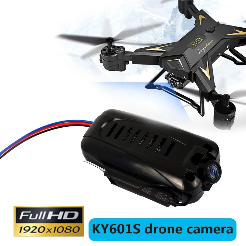 For KY601s Drone Camera HD 1080P Camera Drone Camera Practical 1080P Transmission UAV Accessories