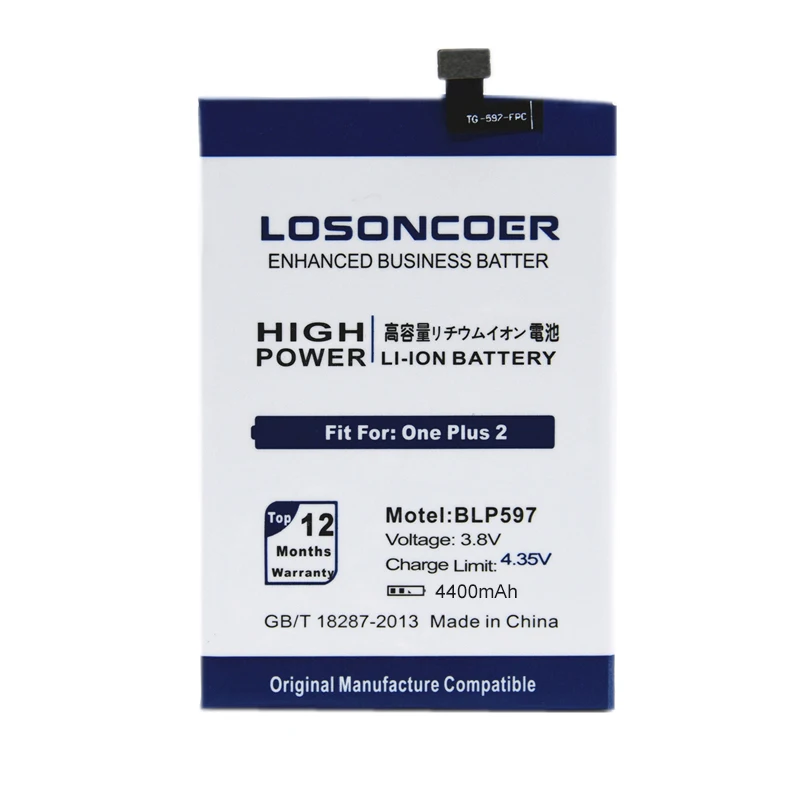 LOSONCOER BLP597 4400 mAh батареи для Oneplus 2 Oneplus 2 батарея мобильного телефона+ Подарочные инструменты+ наклейки аккумуляторная батарея