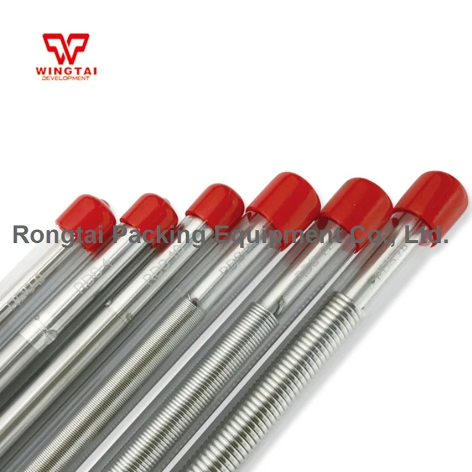 RDS-7