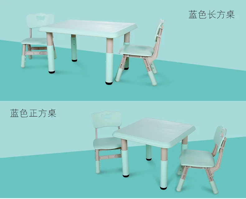 Детские мебельные гарнитуры 1 стол+ 2 стула наборы пластиковая детская мебель Наборы Детский стул и стол для учебы минималистичный с подъемным механизмом