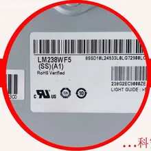 Все-в-одном экран LM238WF5 SSA1 SS A1 SSA2 SSA3 сенсорный ЖК-экран Модель LM238WF5-SSA1 для машины lenovo