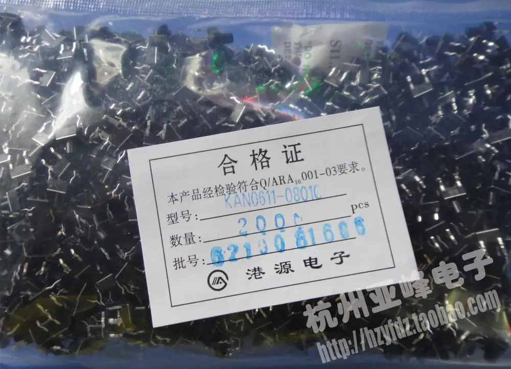 

Free Delivery.Gangyuan Tact Switch 6 * 6 * 10 10MM height square button micro switch a packet 1000