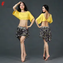 Сексуальная одежда для танца живота, топ с короткими рукавами+ юбка с принтом, комплект из 2 предметов для танца живота для женщин, костюм для танца живота, танцевальная одежда